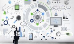 2023年最新区块链软件盘点：值得关注的创新和应