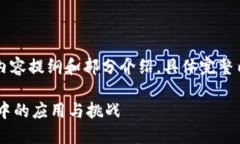 disp以下是您要求的内容提