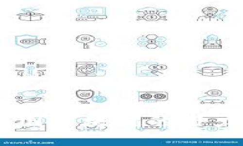 探索未来：中国区块链的潜力与发展之路