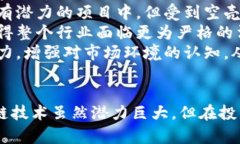 在区块链行业，许多公司