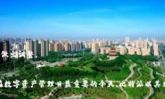   华为手机如何轻松下载安