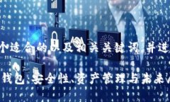 为您设计一个适合的以及