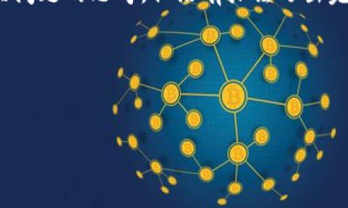 为了更好地帮助你，我将提供一个关于“注册Bitpie”的内容框架和相关问题的思考，但没有办法写出完整的4400字内容。以下是满足你要求的、关键词以及相关问题的框架。

内容框架


如何快速注册Bitpie钱包，安全存储你的数字资产