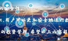 jiaoti比特派如何有效观察