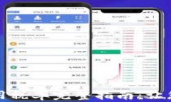 区块链产品适用税率完整