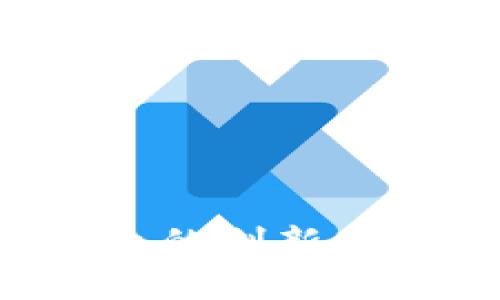 区块链技术在酒店行业的创新应用：未来酒店的新面貌